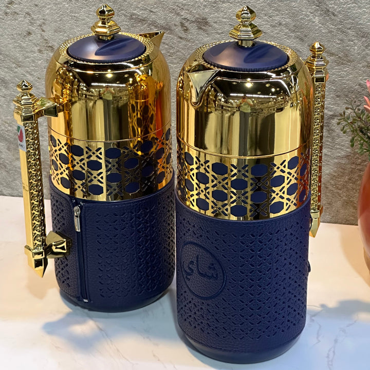 2 Pieces Of Thermos With Leather - Premium Flasks from Alam Al Awane - Just AED275! Shop now at alamalawane