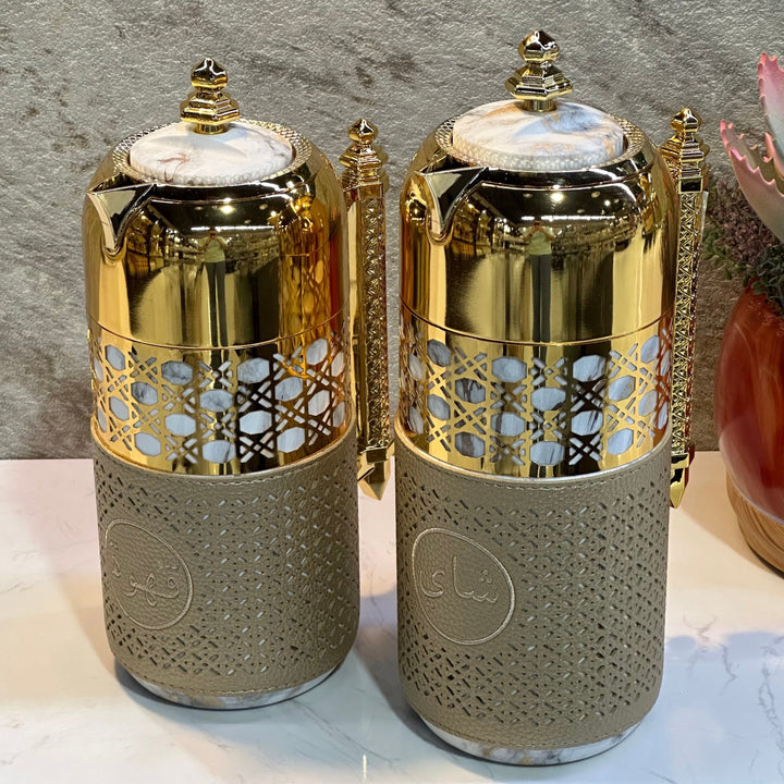 2 Pieces Of Thermos With Leather - Premium Flasks from Alam Al Awane - Just AED275! Shop now at alamalawane