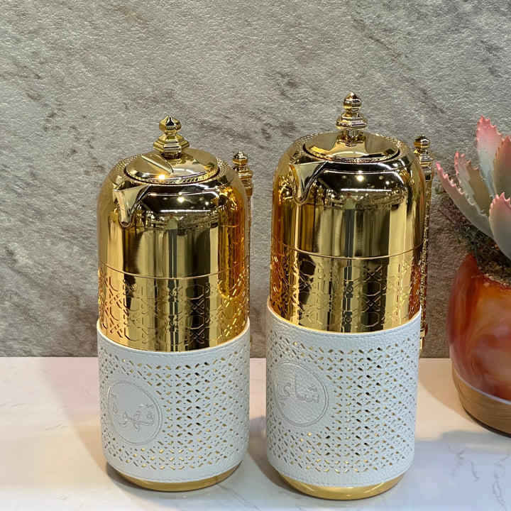 2 Pieces Of Thermos With Leather - Premium Flasks from Alam Al Awane - Just AED275! Shop now at alamalawane