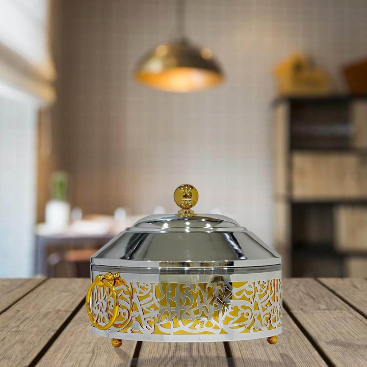 Get trendy with 2000ml Hotpot Silver Gold - hotpot available at alamalawane. Grab yours for AED189.00 today!