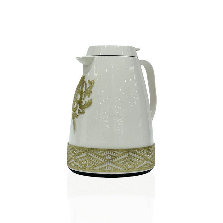 2 Pieces Of Arabic Design Thermos - Premium Flasks from Alam Al Awane - Just AED289.00! Shop now at alamalawane